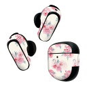 Bose QuietComfort Earbuds II 用 スキンシール ボーズ イヤバッズ2 用 ステッカー 本体3セット ケース1セット 保護 フィルム デコ 花 ピンク 014536(2)