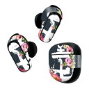 Bose QuietComfort Earbuds II 用 スキンシール ボーズ イヤバッズ2 用 ステッカー 本体3セット ケース1セット 保護 フィルム ...