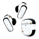 Bose QuietComfort Earbuds II 用 スキンシール ボーズ イヤバッズ2 用 ステッカー 本体3セット ケース1セット 保護 フィルム デコ 夜空 流れ星 014583(2)