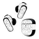 Bose QuietComfort Earbuds II 用 スキンシール ボーズ イヤバッズ2 用 ステッカー 本体3セット ケース1セット 保護 フィルム ...