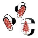 Bose QuietComfort Earbuds II 用 スキンシール ボーズ イヤバッズ2 用 ステッカー 本体3セット ケース1セット 保護 フィルム デコ クリスマス ツリー 014613
