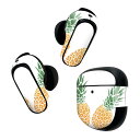 Bose QuietComfort Earbuds II 用 スキンシール ボーズ イヤバッズ2 用 ステッカー 本体3セット ケース1セット 保護 フィルム ...