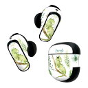 Bose QuietComfort Earbuds II 用 スキンシール ボーズ イヤバッズ2 用 ステッカー 本体3セット ケース1セット 保護 フィルム ...