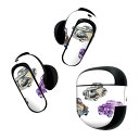 Bose QuietComfort Earbuds II 用 スキンシール ボーズ イヤバッズ2 用 ステッカー 本体3セット ケース1セット 保護 フィルム デコ 乗り物 手書き 車 014759