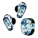 Bose QuietComfort Earbuds II 用 スキンシール ボーズ イヤバッズ2 用 ステッカー 本体3セット ケース1セット 保護 フィルム デコ カモフラージュ 迷彩 014857