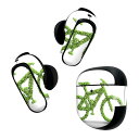 Bose QuietComfort Earbuds II 用 スキンシール ボーズ イヤバッズ2 用 ステッカー 本体3セット ケース1セット 保護 フィルム デコ 自転車 葉っぱ シルエット 014901