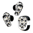 Bose QuietComfort Earbuds II 用 スキンシール ボーズ イヤバッズ2 用 ステッカー 本体3セット ケース1セット 保護 フィルム ...