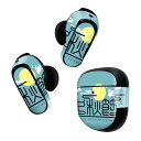 Bose QuietComfort Earbuds II 用 スキンシール ボーズ イヤバッズ2 用 ステッカー 本体3セット ケース1セット 保護 フィルム デコ 秋 味覚 果物 月 うさぎ 014996
