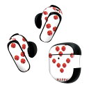 Bose QuietComfort Earbuds II 用 スキンシール ボーズ イヤバッズ2 用 ステッカー 本体3セット ケース1セット 保護 フィルム ...