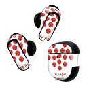 Bose QuietComfort Earbuds II 用 スキンシール ボーズ イヤバッズ2 用 ステッカー 本体3セット ケース1セット 保護 フィルム ...