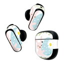 Bose QuietComfort Earbuds II 用 スキンシール ボーズ イヤバッズ2 用 ステッカー 本体3セット ケース1セット 保護 フィルム デコ イースター たまご うさぎ 015298