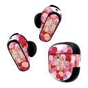 Bose QuietComfort Earbuds II 用 スキンシール ボーズ イヤバッズ2 用 ステッカー 本体3セット ケース1セット 保護 フィルム ...