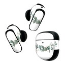 Bose QuietComfort Earbuds II 用 スキンシール ボーズ イヤバッズ2 用 ステッカー 本体3セット ケース1セット 保護 フィルム ...