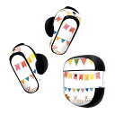 Bose QuietComfort Earbuds II 用 スキンシール ボーズ イヤバッズ2 用 ステッカー 本体3セット ケース1セット 保護 フィルム ...