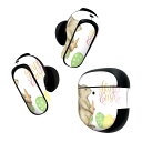 Bose QuietComfort Earbuds II 用 スキンシール ボーズ イヤバッズ2 用 ステッカー 本体3セット ケース1セット 保護 フィルム デコ 1 イースター たまご とり うさぎ パステル 015391