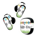 Bose QuietComfort Earbuds II 用 スキンシール ボーズ イヤバッズ2 用 ステッカー 本体3セット ケース1セット 保護 フィルム デコ イースター たまご とり うさぎ パステル 英字 015395