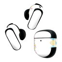 Bose QuietComfort Earbuds II 用 スキンシール ボーズ イヤバッズ2 用 ステッカー 本体3セット ケース1セット 保護 フィルム デコ 1 イースター たまご とり うさぎ パステル 015396