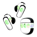 Bose QuietComfort Earbuds II 用 スキンシール ボーズ イヤバッズ2 用 ステッカー 本体3セット ケース1セット 保護 フィルム デコ 1 イースター たまご とり うさぎ パステル 015400
