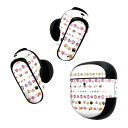 Bose QuietComfort Earbuds II 用 スキンシール ボーズ イヤバッズ2 用 ステッカー 本体3セット ケース1セット 保護 フィルム デコ 桜 植物 ひなまつり 015404