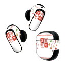 Bose QuietComfort Earbuds II 用 スキンシール ボーズ イヤバッズ2 用 ステッカー 本体3セット ケース1セット 保護 フィルム デコ 新年 謹賀新年 お正月 015429