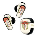 Bose QuietComfort Earbuds II 用 スキンシール ボーズ イヤバッズ2 用 ステッカー 本体3セット ケース1セット 保護 フィルム デコ お正月 新年 鯛 せんす 015450