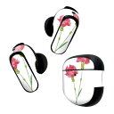 Bose QuietComfort Earbuds II 用 スキンシール ボーズ イヤバッズ2 用 ステッカー 本体3セット ケース1セット 保護 フィルム ...