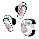 Bose QuietComfort Earbuds II 用 スキンシール ボーズ イヤバッズ2 用 ステッカー 本体3セット ケース1セット 保護 フィルム デコ 服 ドレス かわいい ファッション 015588(2)