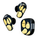 Bose QuietComfort Earbuds II 用 スキンシール ボーズ イヤバッズ2 用 ステッカー 本体3セット ケース1セット 保護 フィルム デコ なし 果実 食べ物 015728(2)