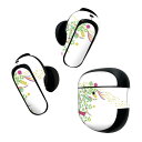 Bose QuietComfort Earbuds II 用 スキンシール ボーズ イヤバッズ2 用 ステッカー 本体3セット ケース1セット 保護 フィルム デコ 七夕 笹の葉 短冊 星 015848