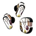 Bose QuietComfort Earbuds II 用 スキンシール ボーズ イヤバッズ2 用 ステッカー 本体3セット ケース1セット 保護 フィルム デコ イースター easter うさぎ 015879