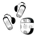 Bose QuietComfort Earbuds II 用 スキンシール ボーズ イヤバッズ2 用 ステッカー 本体3セット ケース1セット 保護 フィルム デコ 花火 夏 空 015941