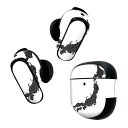 Bose QuietComfort Earbuds II 用 スキンシール ボーズ イヤバッズ2 用 ステッカー 本体3セット ケース1セット 保護 フィルム ...