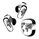 Bose QuietComfort Earbuds II 用 スキンシール ボーズ イヤバッズ2 用 ステッカー 本体3セット ケース1セット 保護 フィルム ...