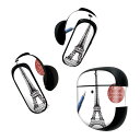 Bose QuietComfort Earbuds II 用 スキンシール ボーズ イヤバッズ2 用 ステッカー 本体3セット ケース1セット 保護 フィルム ...