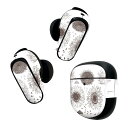 Bose QuietComfort Earbuds II 用 スキンシール ボーズ イヤバッズ2 用 ステッカー 本体3セット ケース1セット 保護 フィルム デコ ひまわり 植物 016123