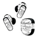 Bose QuietComfort Earbuds II 用 スキンシール ボーズ イヤバッズ2 用 ステッカー 本体3セット ケース1セット 保護 フィルム ...