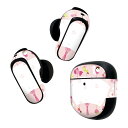 Bose QuietComfort Earbuds II 用 スキンシール ボーズ イヤバッズ2 用 ステッカー 本体3セット ケース1セット 保護 フィルム デコ 桜 ひな祭り 016203
