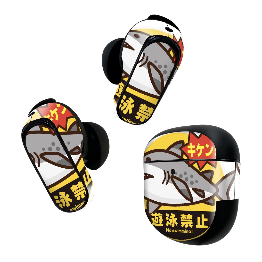 Bose QuietComfort Earbuds II 用 スキンシール ボーズ イヤバッズ2 用　ステッカー　本体3セット ケース1セット 保護 フィルム デコ 鮫　魚　 016258