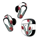 Bose QuietComfort Earbuds II 用 スキンシール ボーズ イヤバッズ2 用 ステッカー 本体3セット ケース1セット 保護 フィルム デコ チューリップ 植物 花 016287