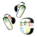 Bose QuietComfort Earbuds II 用 スキンシール ボーズ イヤバッズ2 用 ステッカー 本体3セット ケース1セット 保護 フィルム ...