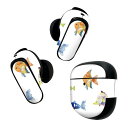 Bose QuietComfort Earbuds II 用 スキンシール ボーズ イヤバッズ2 用 ステッカー 本体3セット ケース1セット 保護 フィルム ...
