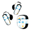 Bose QuietComfort Earbuds II 用 スキンシール ボーズ イヤバッズ2 用 ステッカー 本体3セット ケース1セット 保護 フィルム デコ 天気 マーク ロゴ 016467(2)