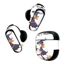 Bose QuietComfort Earbuds II 用 スキンシール ボーズ イヤバッズ2 用 ステッカー 本体3セット ケース1セット 保護 フィルム デコ ハロウィン かわいい 魔女 女の子 かわいい 017465