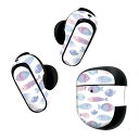 Bose QuietComfort Earbuds II 用 スキンシール ボーズ イヤバッズ2 用 ステッカー 本体3セット ケース1セット 保護 フィルム ...