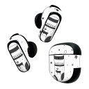Bose QuietComfort Earbuds II 用 スキンシール ボーズ イヤバッズ2 用 ステッカー 本体3セット ケース1セット 保護 フィルム デコ クリスマス 靴下 トナカイ モノトーン 017664