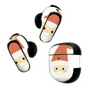 Bose QuietComfort Earbuds II 用 スキンシール ボーズ イヤバッズ2 用 ステッカー 本体3セット ケース1セット 保護 フィルム デコ クリスマス サンタ クリスマス かわいい 017665