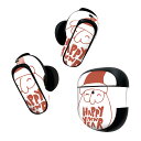 Bose QuietComfort Earbuds II 用 スキンシール ボーズ イヤバッズ2 用 ステッカー 本体3セット ケース1セット 保護 フィルム デコ クリスマス サンタ 赤 クリスマス 017673