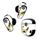 Bose QuietComfort Earbuds II 用 スキンシール ボーズ イヤバッズ2 用 ステッカー 本体3セット ケース1セット 保護 フィルム デコ クリスマス 冬 きつね 雪 017677