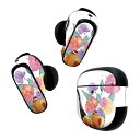 Bose QuietComfort Earbuds II 用 スキンシール ボーズ イヤバッズ2 用 ステッカー 本体3セット ケース1セット 保護 フィルム デコ 花 花 手書き風 たばこ 017761(2)
