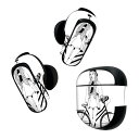 Bose QuietComfort Earbuds II 用 スキンシール ボーズ イヤバッズ2 用 ステッカー 本体3セット ケース1セット 保護 フィルム デコ 女の子 女の子 白黒 自転車 017773